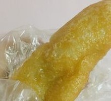 Sugar Cake