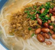 Sour Spicy Bamboo Shoot Noodle Soup