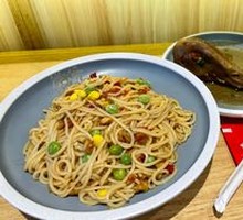 Spicy Rice Noodle Salad
