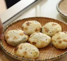 Family Feast Mini Flatbread