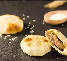 Pickled Vegetable and Pork Mini Flatbread