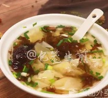 Bone Broth Dumplings