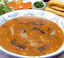 Classic Hu La Soup