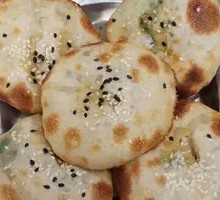 Pickled Vegetable and Pork Scallion Pancake