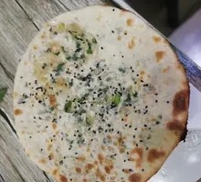 Pickled Vegetable and Pork Pie