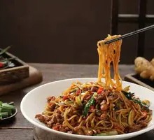 Jiangxi Fried Noodles