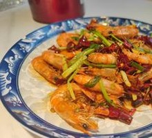 Spicy Shrimp