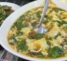 Sour and Spicy Soup