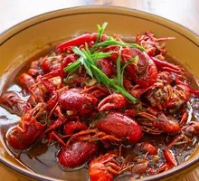 Spicy Crawfish