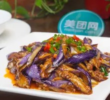 Sauce-Braised Eggplant