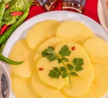 Yellow-fleshed Potato