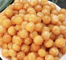Spicy Peas