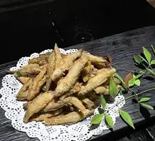Salted Pepper Stream Fish