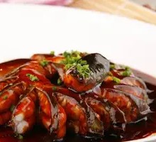 Steamed Eel