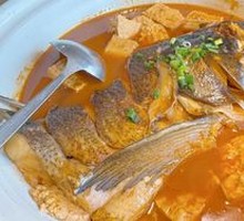 Dongsha Earthen Pot Fish Head