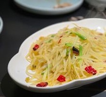 Sour Spicy Potato Strips