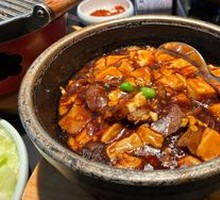 Minced Beef Stone Pot Tofu