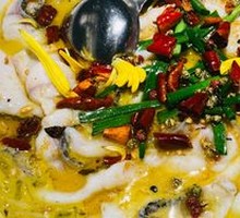 Old Jar Sichuan-Style Fish in Sour Vegetable Sauce