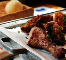 Green Tea Roast Chicken