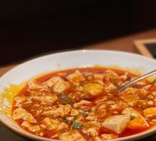 Mapo Tofu