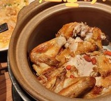 Grandmother's Tea-Scented Chicken