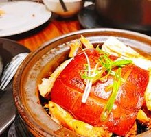 Grandmother's Braised Pork