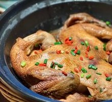 Charcoal-Stewed Chicken