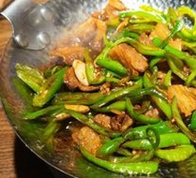 Spicy Pork Stir-Fry