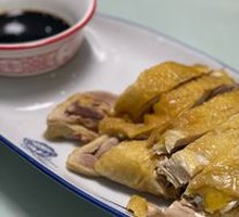 White-Cut Chicken