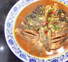Braised Fish Head
