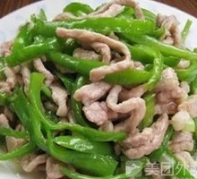 Green Pepper Shredded Pork