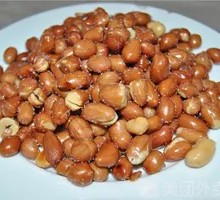 Fried Peanuts