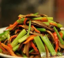 Special Celery Tofu