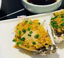 Steamed Oyster with Garlic and Vermicelli