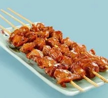 Chicken gizzard