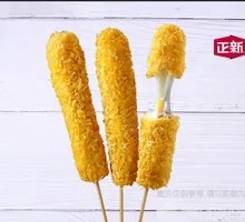 Cheese Stick