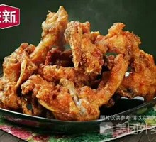 Zhengxin Lianxin Cui