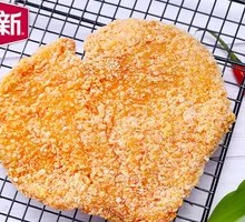 Spicy Chicken Cutlet