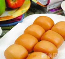 Golden Steamed Bun