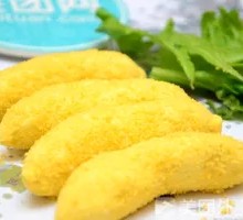 Crispy Banana