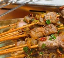 Spicy Beef with Fire