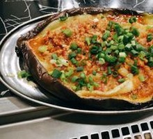 Minced Pork with Eggplant