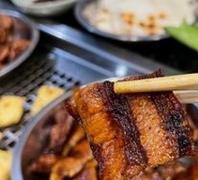 Grilled Pork Belly