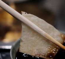 Rose Roasted Milk Fan