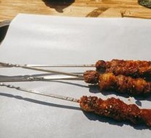 Pork Tetra