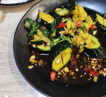 Cucumber Salad