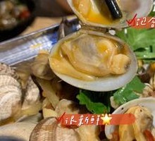 Aluminum Foil Clams