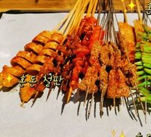 Beef Skewers