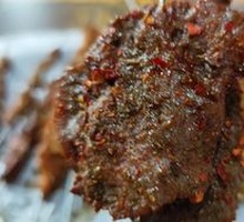Sichuan Oil-Poured Beef - Select Sirloin