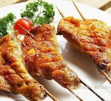 Roasted Chicken Thigh